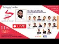 Live: Friends Of Mumbai Awards | iTV Mumbai Centre Inauguration | TSG Mumbai Edition Launch