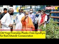 CM Yogi Promotes Plastic-Free Ayodhya | Ram Mandir Consecration On 22 Jan | NewsX
