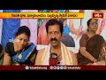 గోకవరంలో ఆలయ శిఖర ప్రతిష్ట మహొత్సవాలు.. | Devotional News | Bhakthi TV  - 01:20 min - News - Video