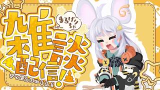 てすと