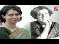 Priyanka Gandhi In Politics Live Updates: संसद में नजर आएगी भाई-बहन की जोड़ी | Rahul Gandhi | AajTak  - 00:00 min - News - Video