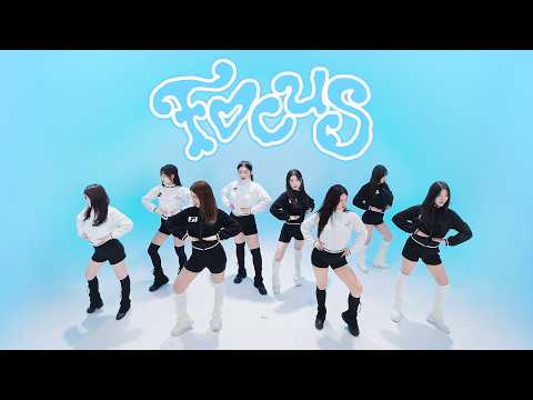 서울대생들의 포커스 하츠투하츠 댄스커버 FOCUS Hearts2Hearts Dance Cover