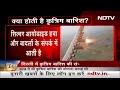 Delhi-Jaipur Expressway पर हादसा, चलती Bus में आग, 2 की मौत | Desh Pradesh - 14:37 min - News - Video