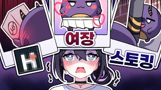 우리 취미 공유해요 ㅇㅅㅇ