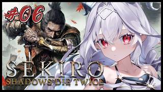 【隻狼-SEKIRO-】完全初見｜底の村へ…水生村って場所があるらしい #6【Vtuber／夜白魔メア】