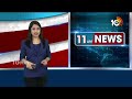 Kidnap in Satya Sai District | శ్రీ సత్యసాయి జిల్లాలో కిడ్నాప్ కలకలం | 10TV News  - 03:15 min - News - Video