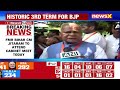 Former Bihar CM Jitan Ram Manjhi to Attend Cabinet Meet Today | Modi Govt Set to Hold Cabinet Meet |  - 01:26 min - News - Video