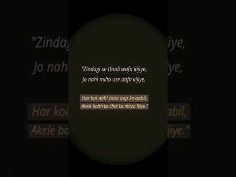 chai lovers comnt please 😊