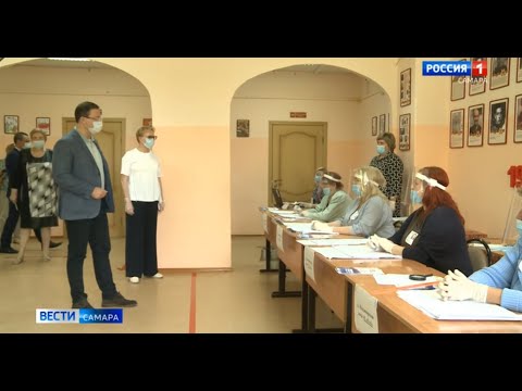 Дмитрий Азаров прокомментировал данные по явке избирателей в Самарской области