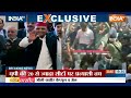 UPP Exam News Update: मोदी को सारे Answer पता...राहुल ने सवाल ही नहीं पढ़ा ! Lok Sabha Election 2024  - 21:07 min - News - Video