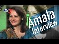 Life Is Beautiful  : Akkineni Amala Exclusive Interview