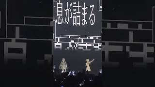 ヰ世界情緒 # 68「ノンブレス・オブリージュ feat. 星界」【 from 春猿火×ヰ世界情緒 TWO-MAN LIVE「Sing