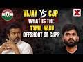 Vijay Vs CJP: What Is The Tamil Nadu Offshoot Of CJP? | NewsX Explains