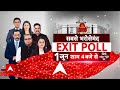 Loksabha Election 2024: जानिए क्या है बक्सर की जनता के मुद्दे?  Bihar | PM Modi | Tejashwi Yadav  - 05:45 min - News - Video