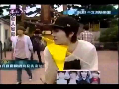 Sungmin accidentally hitting Kyuhyun