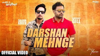 Darshan Mehnge – Amrinder Gill – Sajjan Adeeb – Laiye Je Yaarian Video HD