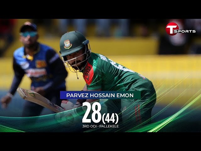 Big shot attempt, poor timing - Parvez Hossain Emon gone for 28 runs | BAN vs SL | T Sports