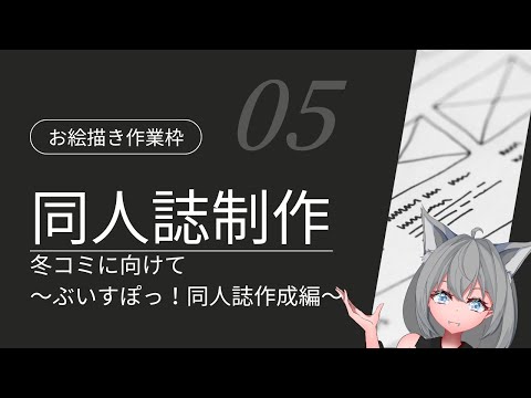 thumbnail_pi2p8q8O4Co