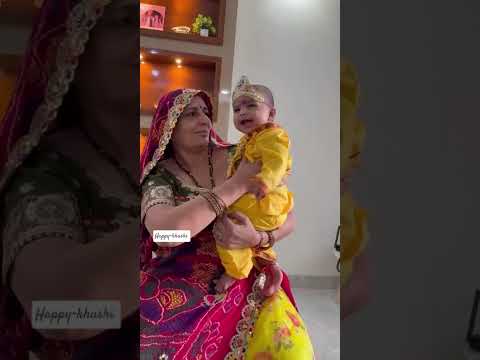 little कृष्ण #tranding #cutebaby #krishna #littlekrishna #babyboy #matarani #viral #ytshorts