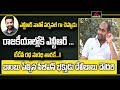 Jr NTR told me he will come into politics after 10 years: Devi Babu Chowdary