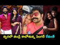 Telugu Bigg Boss contestant Revanth, wife Anvitha expecting their first child
