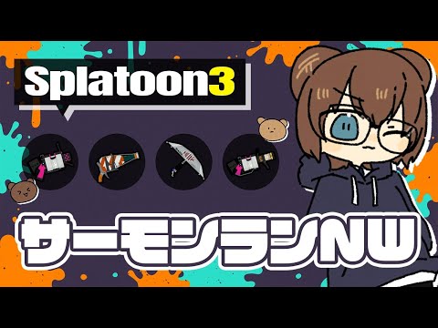 thumbnail_piE6qBDr8xg