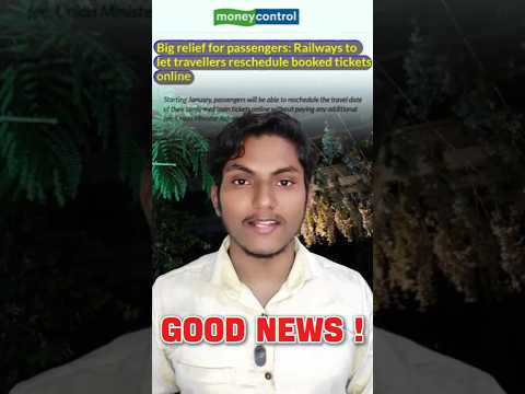 😱Indian Railways Good News 🥰#tech #shorts #sudhakarsahani #news #goodnews #railway