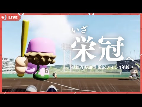 thumbnail_piFgZG1dRUM