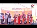 Amit Shah Public Meeting LIVE | Bhongir | V6 News  - 00:00 min - News - Video