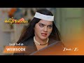 Ummadi Kutumbam |  లీలావతి, అనన్య మధ్య వాగ్వాదం