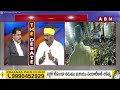 Kolikapudi Srinivas : వైసీపీ కార్యకర్తగా ఎంఆర్ఓ | ABN Telugu  - 03:26 min - News - Video