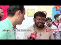 Manoj Tiwari से कैसे मुकाबला करेंगे Kanhaiya Kumar?, देखिए ये खास बातचीत | Aaj Tak LIVE | Delhi News  - 40:51 min - News - Video