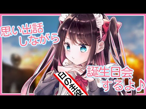 なずちゃんねる Nazuna Channelの最新動画 Youtubeランキング