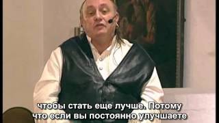 Ричард Бэндлер с Рональдом Амслером, 2005 (на русском)