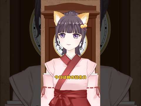 thumbnail_piRRiQbarWA
