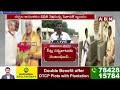 🔴LIVE : సీట్లు ఫిక్స్..ఉండవల్లి నుంచి ప్రత్యక్ష ప్రసారం | TDP Janasena BJP Alliance | ABN Telugu - 00:00 min - News - Video