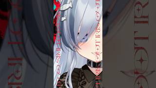 IRIS OUT #歌ってみた  #shorts