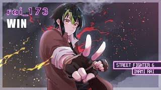 【 スト6 】深夜のChillケンランク【 伊波ライ/にじさんじ 】