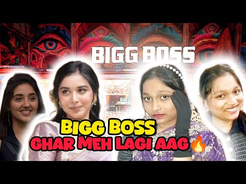 Biggboss meh lagi aag 🥵🔥 Mimicry of biggboss 19 contestants 🤣🤣