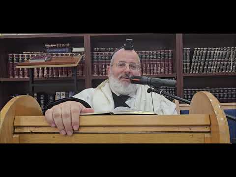 הרב יצחק לוי | רב העיר נשר | הלכה יומית ד' אלול תשפ"ו | הפיסוק הנכון באמירת י"ג מידות