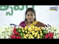 అనిత వంగలపూడి అనే నేను | Vangalapudi Anitha Swearing Oath | Prime9 News - 01:50 min - News - Video
