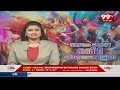 Janasena Leaders Bike Rally At Cumbam  : కంభం  లో జనసైనికుల భారీ ర్యాలీ | 99TV  - 03:27 min - News - Video