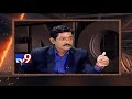 BJYM's Vishunuvardhan Reddy slammed in Murali Krishna Encounter- Promo