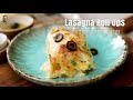 लजान्या रोल अप्स | Lasagna Roll Ups | Sanjeev Kapoor Khazana  - 03:05 min - News - Video