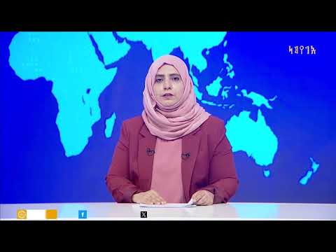 قناة اليمن الفضائية