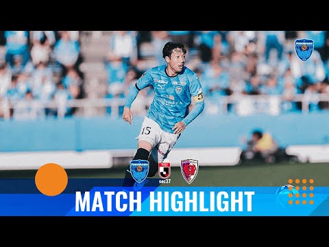 【DAZNハイライト】2025明治安田Ｊ１リーグ 横浜FC vs. 京都サンガF.C. (H)