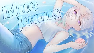 Blue Jeans／HANA 【Covered by YuNi】