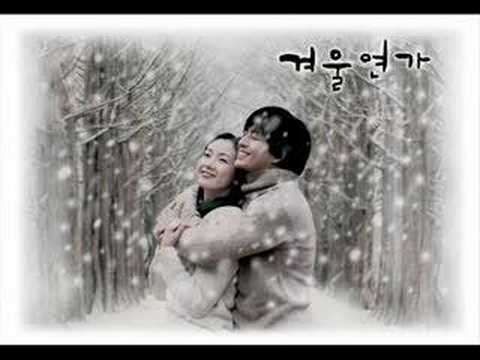 Winter Sonata - From The Beginning Until Now