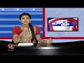 Temple Purification Rituals Begin After Chandra Grahan | V6 Teenmaar  - 02:00 min - News - Video