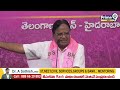 LIVE🔴-పొన్నాల లక్ష్మయ్య ప్రెస్ మీట్ | Minister Sri Ponnala Lakshmaiah Press Meet | Prime9 News - 18:49 min - News - Video